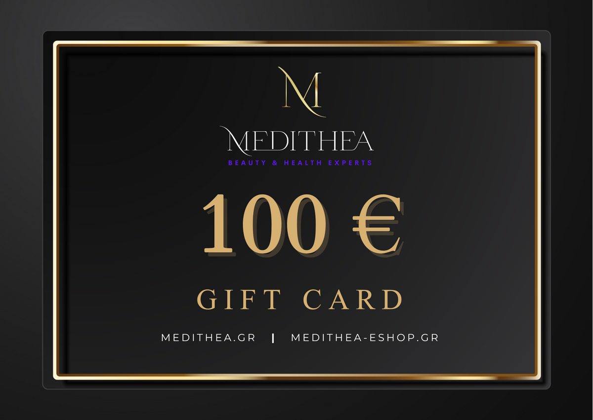 MEDITHEA Gift Card 100€ – Premium δωροκάρτα Medithea για ομορφιά & φροντίδα